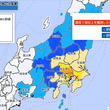 関東地方で最大震度5強の地震