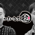 かまいたち ポケモン とは カマイタチとは 単語記事 ニコニコ大百科 かまいたち ポケモン とは カマイタチとは 単語記事 ニコニコ大百科